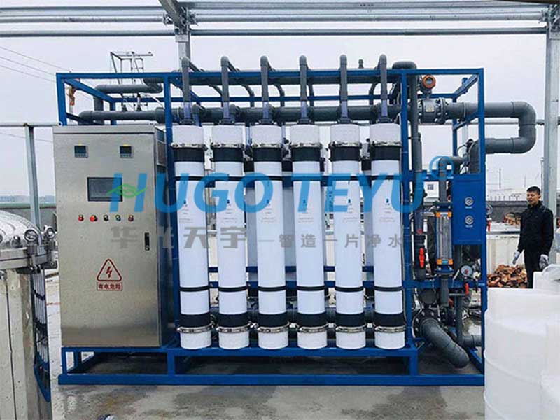 牧原集團周口商水廠區超濾設備安裝現場